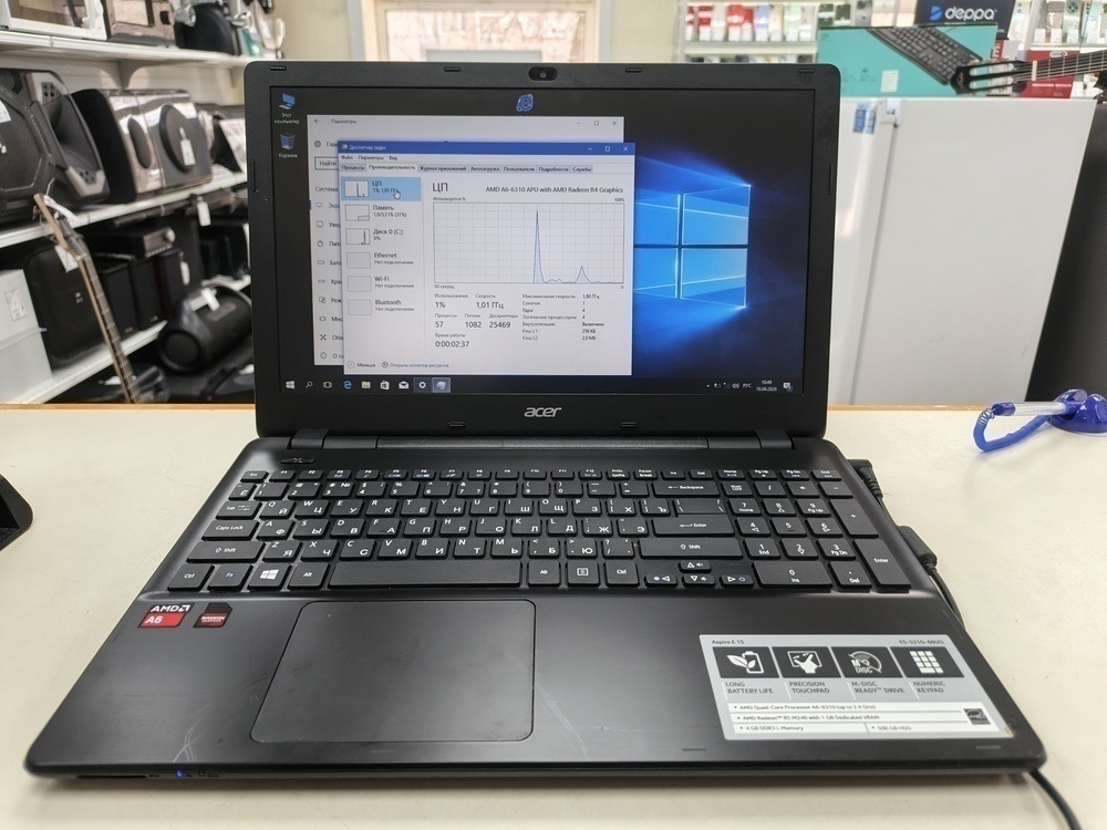 Ноутбук Acer; A6-6310, AMD Graphics, 4 Гб, Нет, 500 Гб