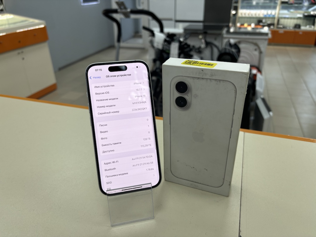 Смартфон Apple Iphone 16 128Gb