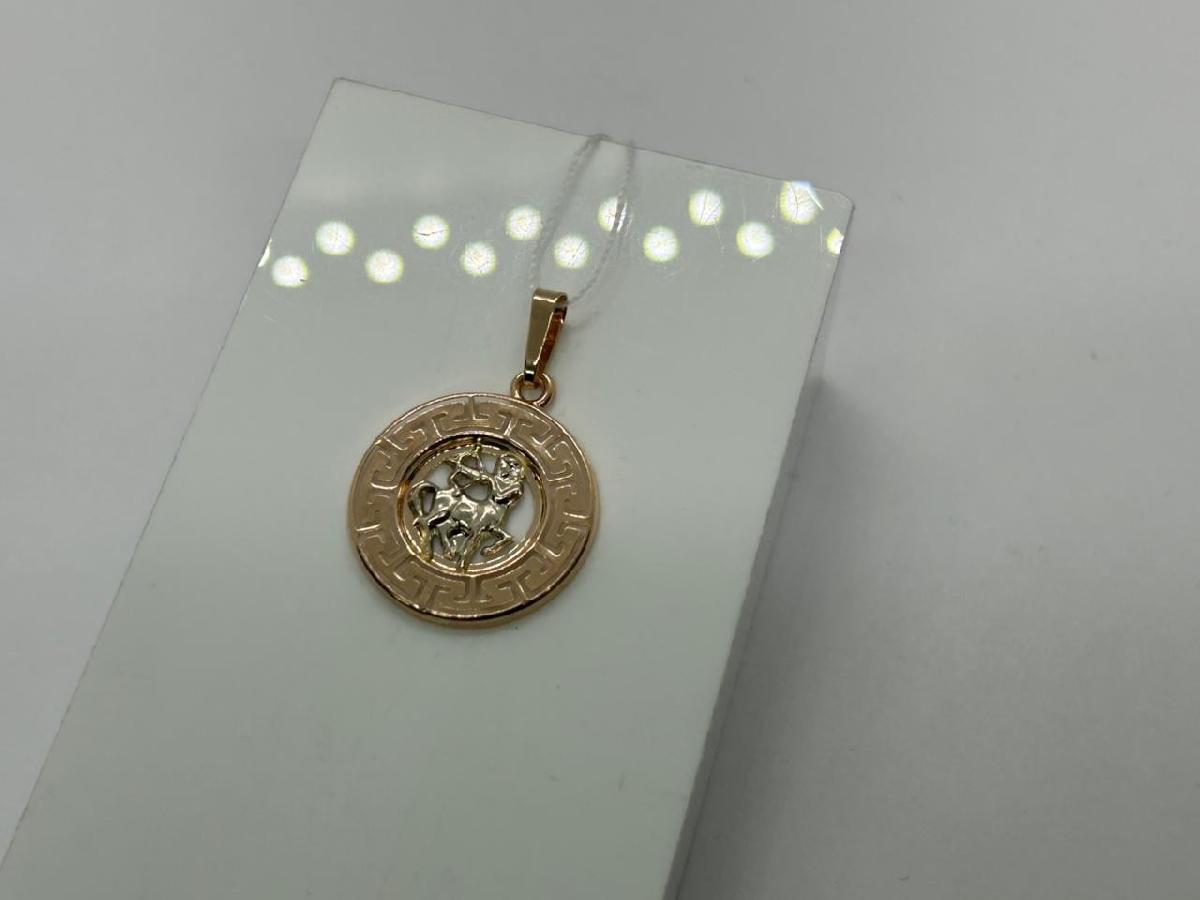 ПОДВЕСКА ЗНАК ЗОДИАКА СТРЕЛЕЦ (Au 585)