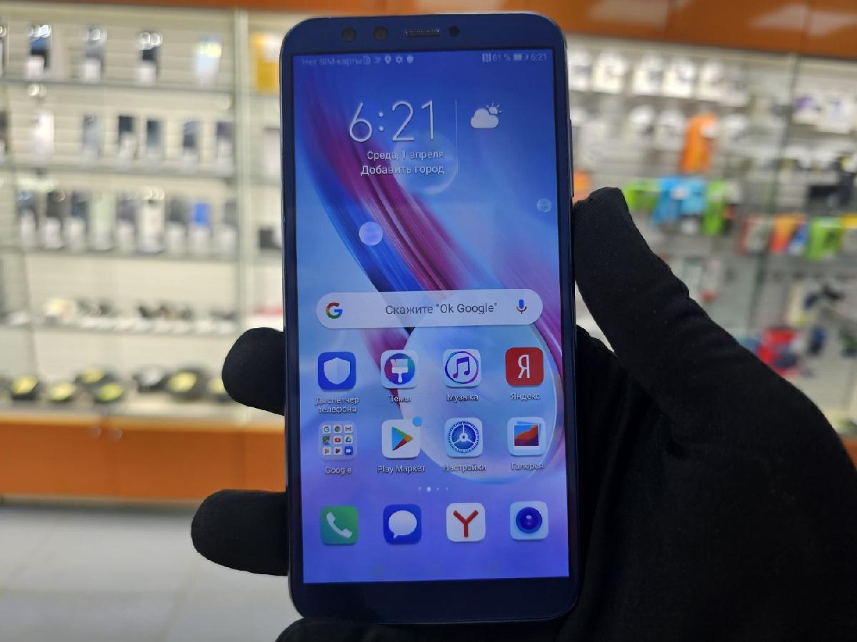Смартфон Honor 9 Lite 3/32