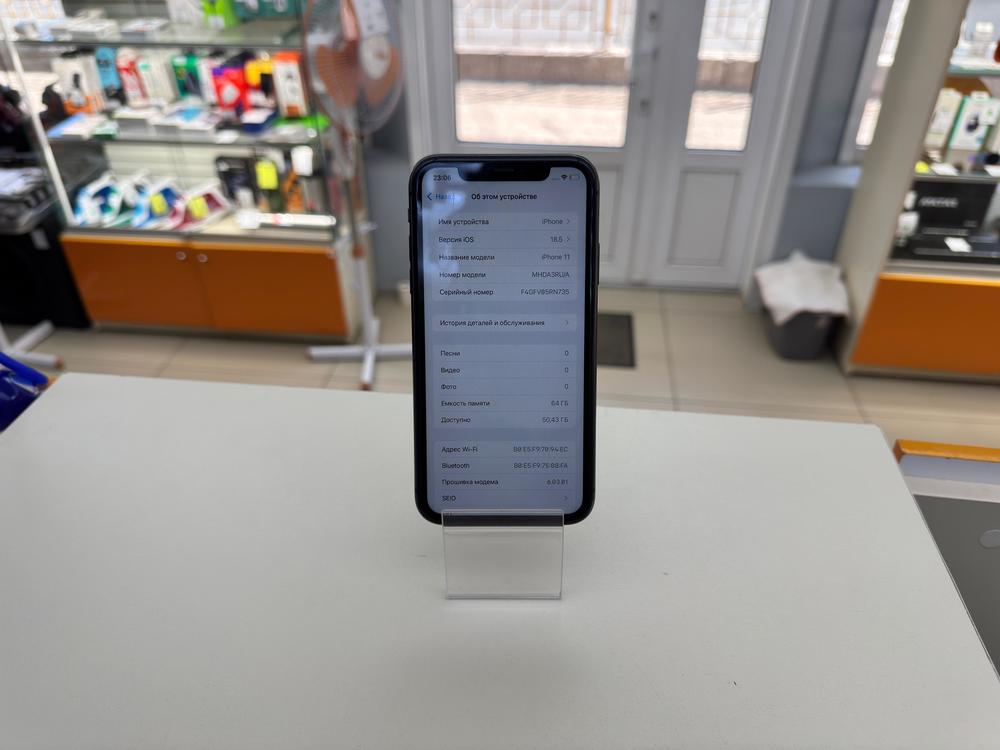 Смартфон Apple iPhone 11 64Gb