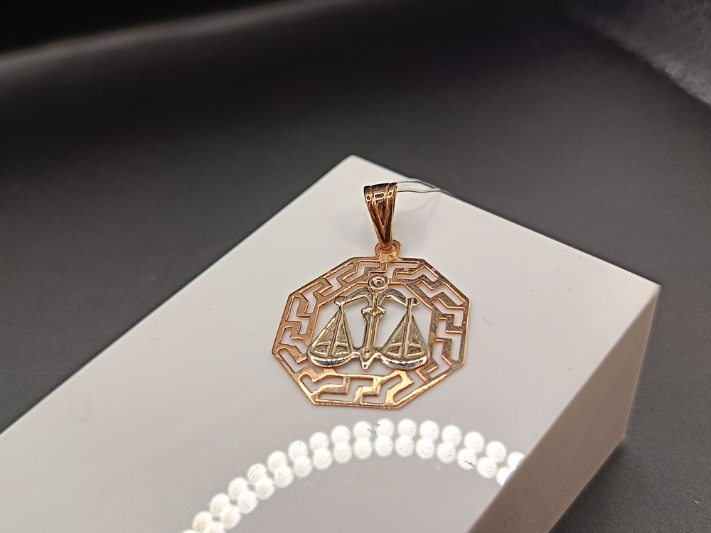 930 ПОДВЕСКА ЗНАК ЗОДИАКА без камня (Au 585)