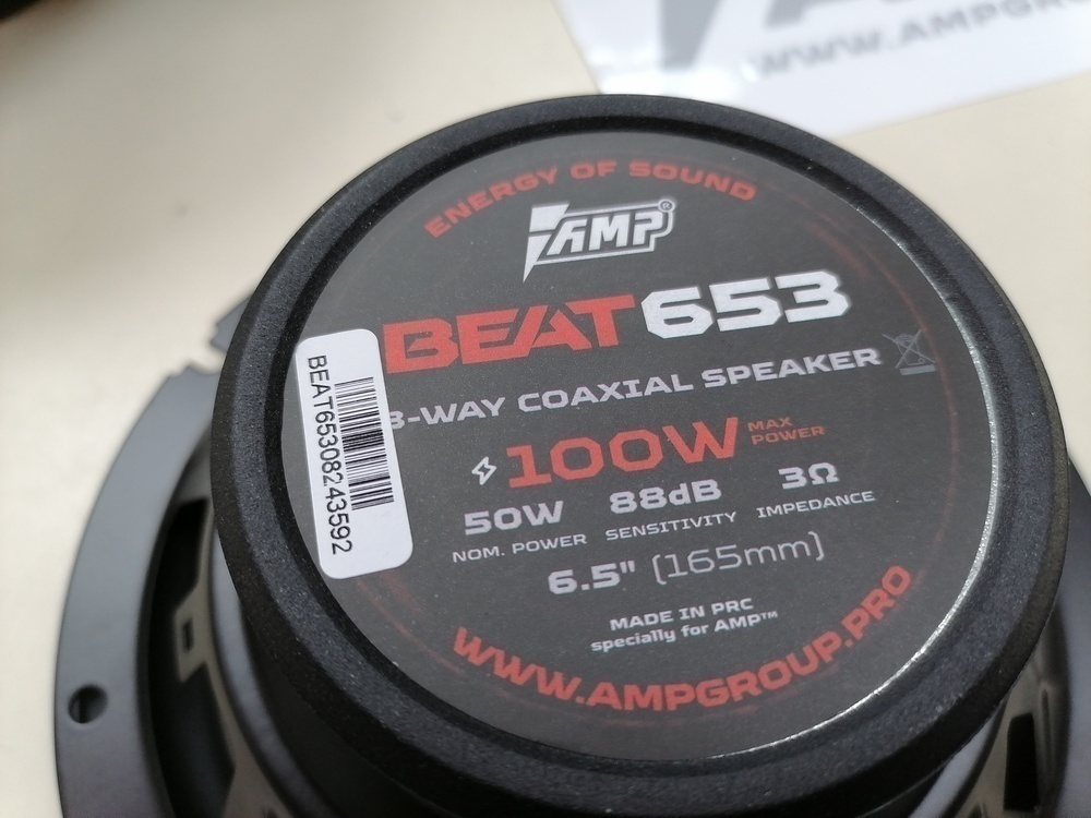 Автоакустика передняя AMP Beat 653