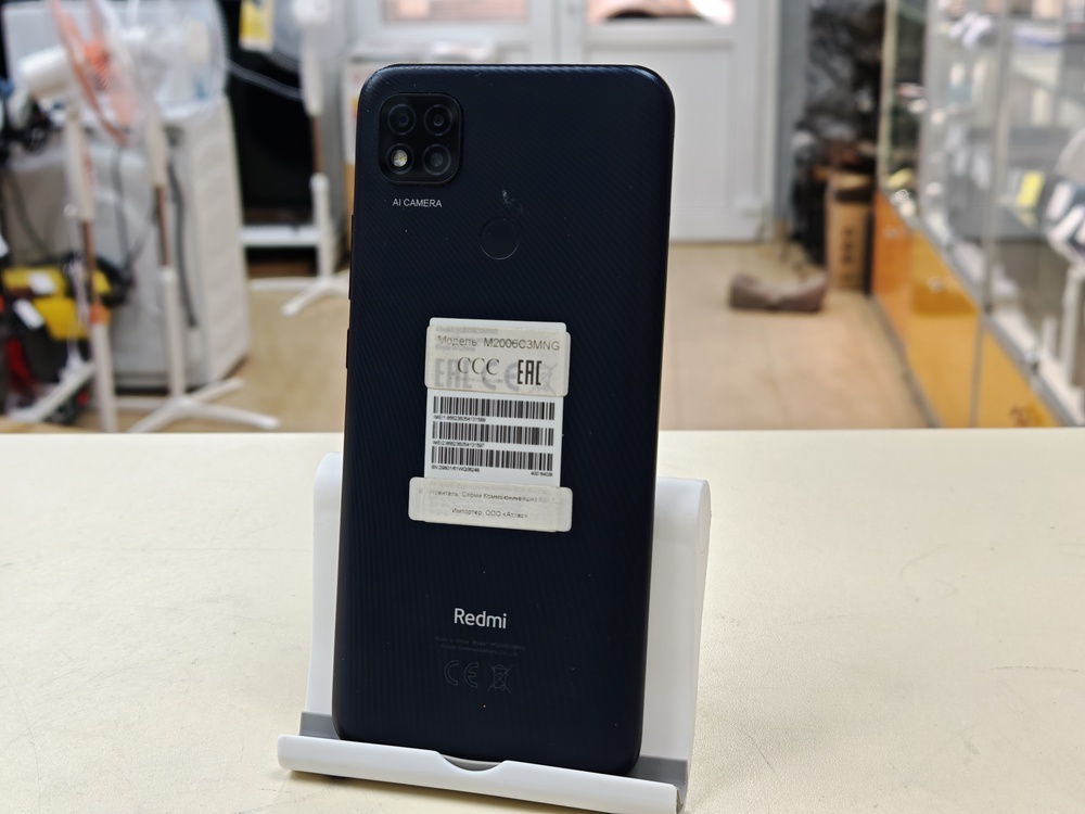 Смартфон Xiaomi Redmi 9C 3/64 NFC