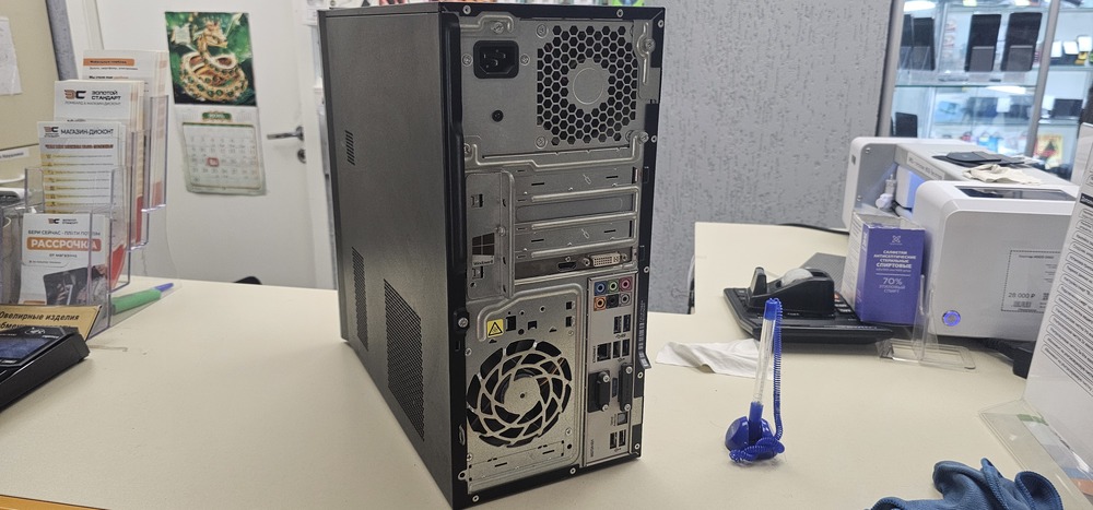 Системный блок HP 500-208er; A8-5500, Radeon HD 7560D, 6 Гб, Нет, 1 Tb