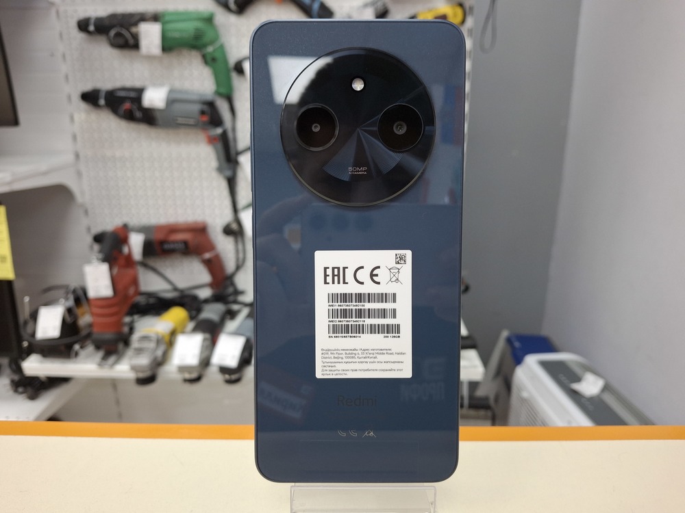 Смартфон Xiaomi Redmi A3 Pro 4/128