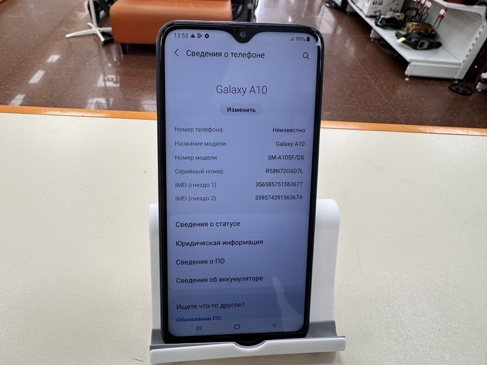 Смартфон Samsung Galaxy A10 2/32