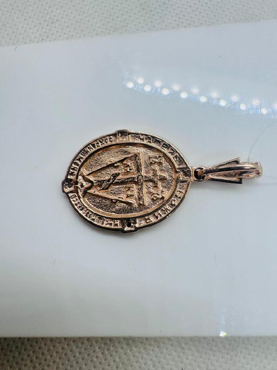 ПОДВЕСКА ИКОНА с камнями (Au 585)