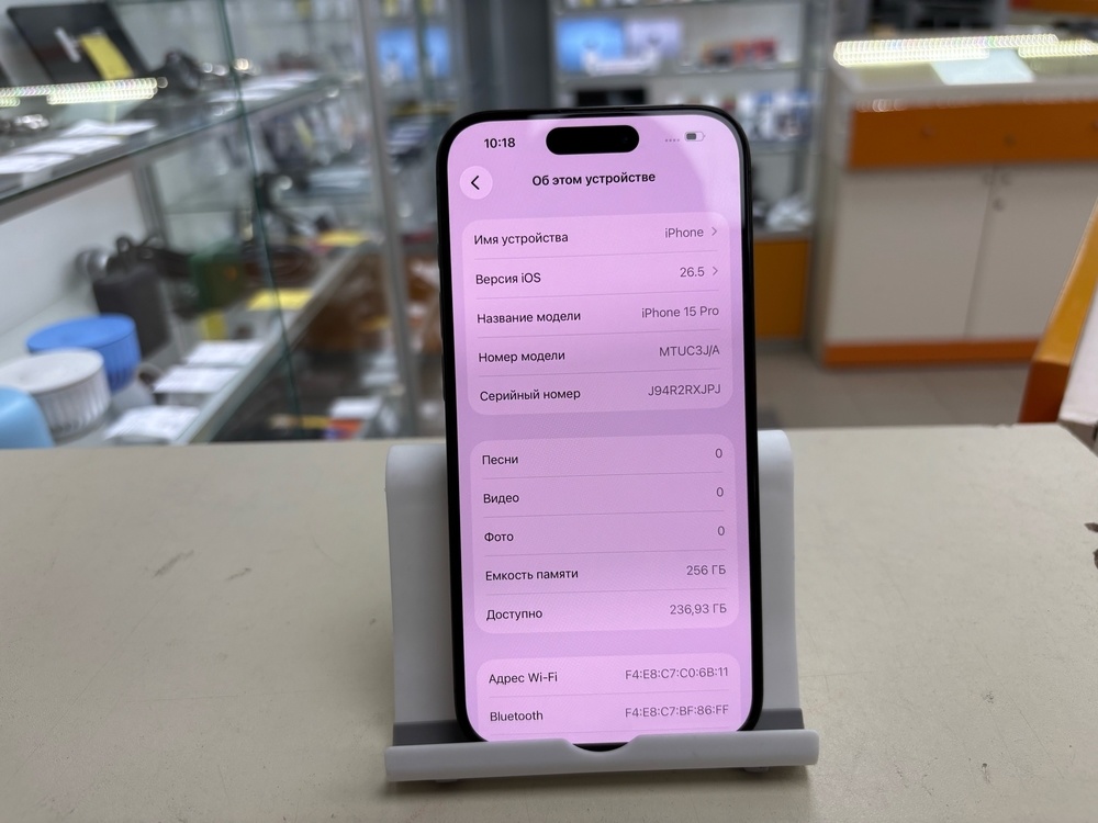 Смартфон Apple Iphone 15 Pro 256Gb