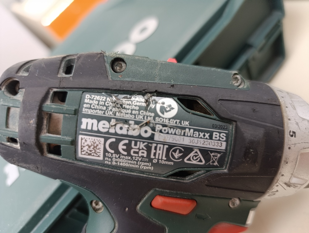 Шуруповерт Metabo PowerMaxx BS 12 Q