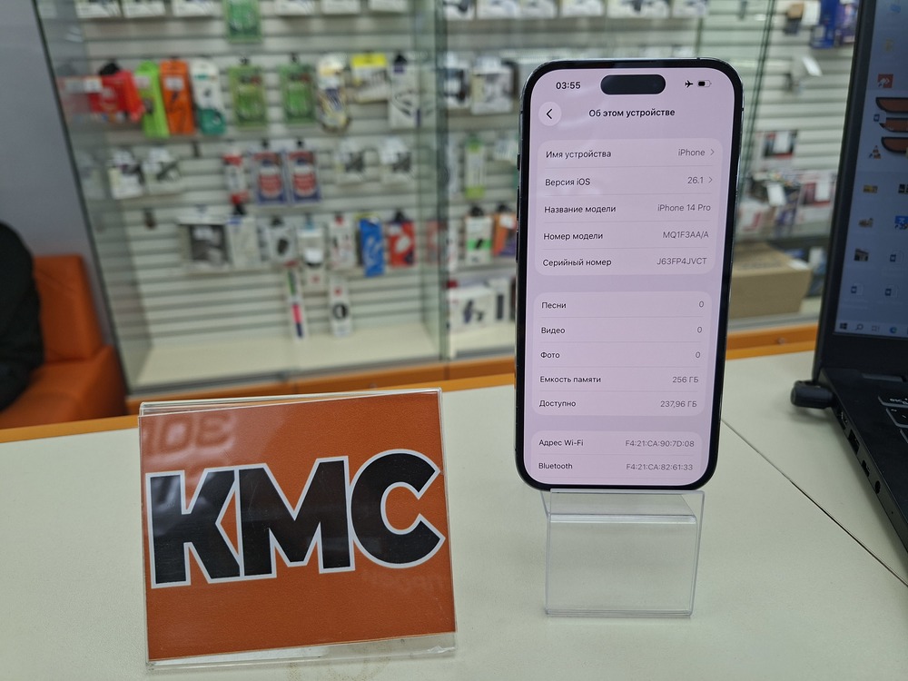 Смартфон Apple Iphone 14 Pro 256Gb