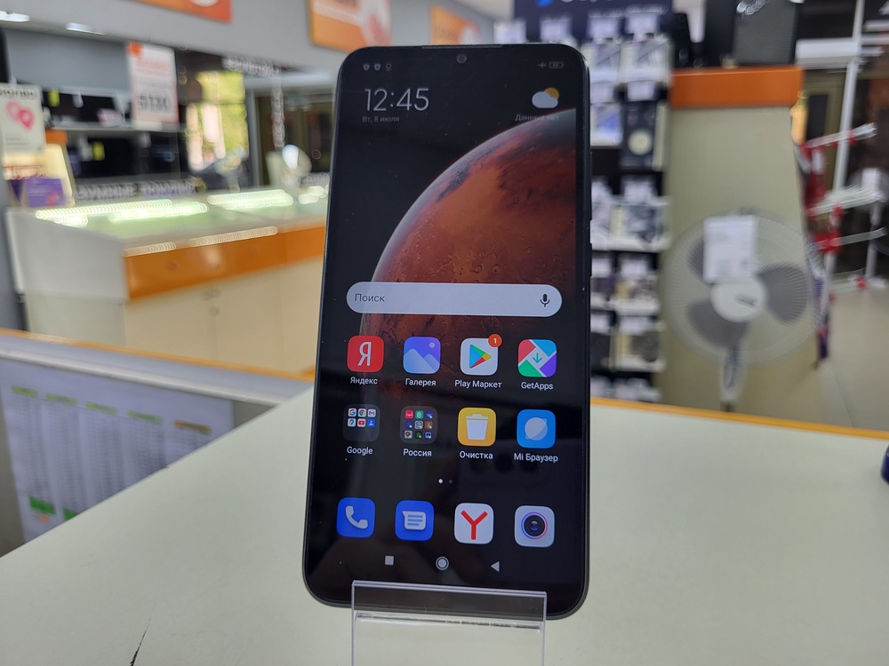 Смартфон Xiaomi Redmi 9C 4/128 NFC