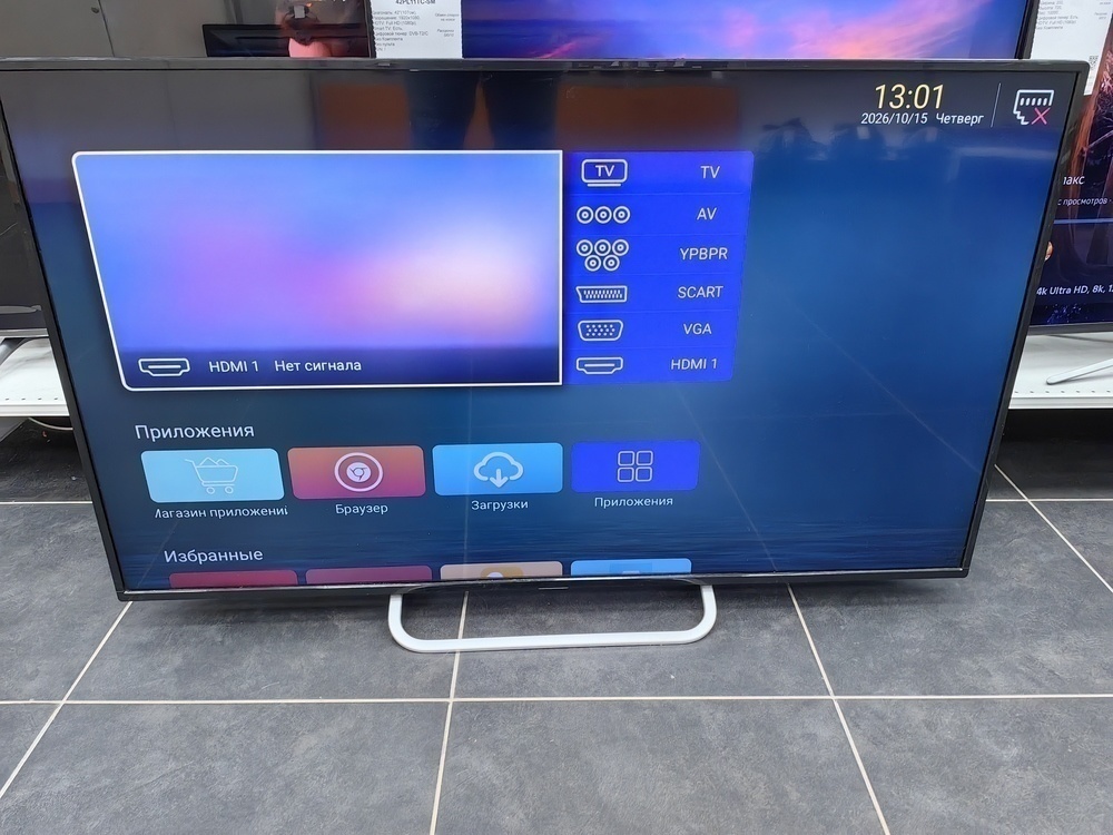 LED Телевизор Polarline 50pu11tc-sm