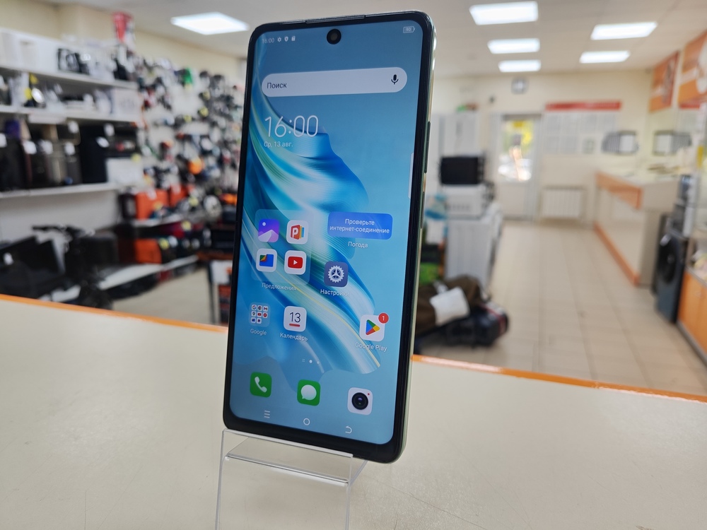 Смартфон Tecno SPARK 20 PRO 8/256