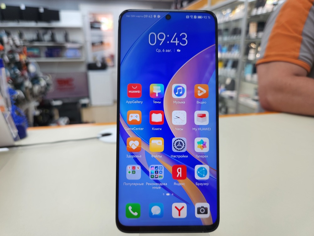 Смартфон Huawei Nova Y90 4/128