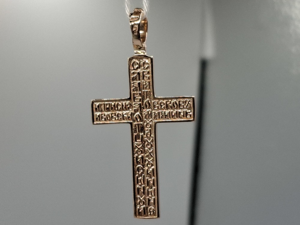 ПОДКБК585 ПОДВЕСКА КРЕСТ БЕЗ КАМНЯ (Au 585)