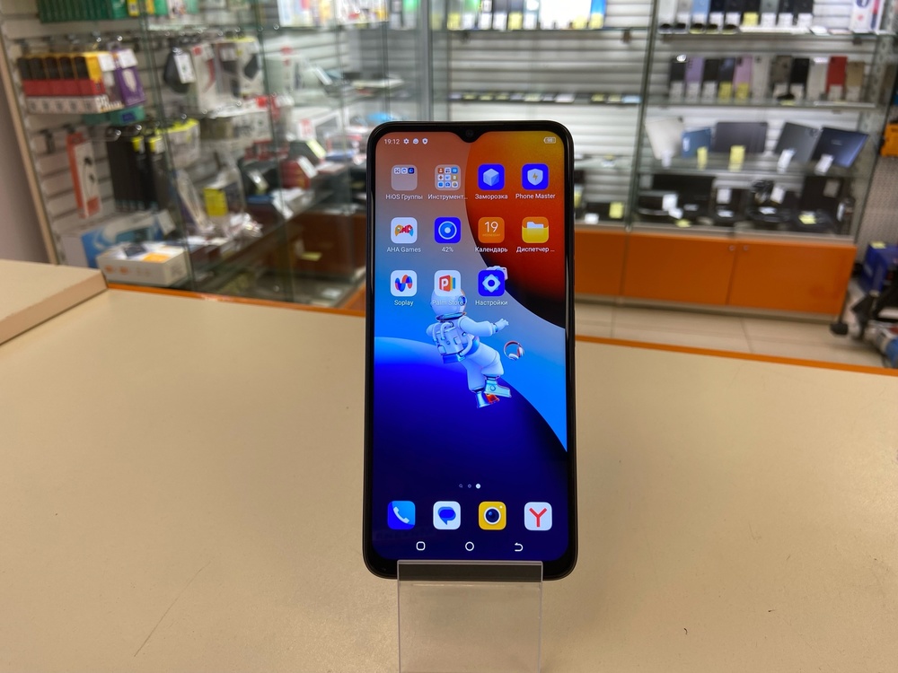 Смартфон Tecno Spark 9 PRO 4/128