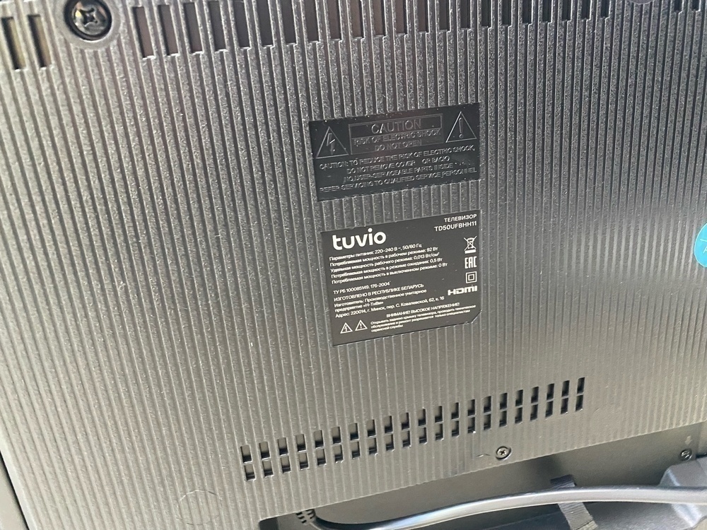 LED Телевизор Tuvio TD50UFBHH11