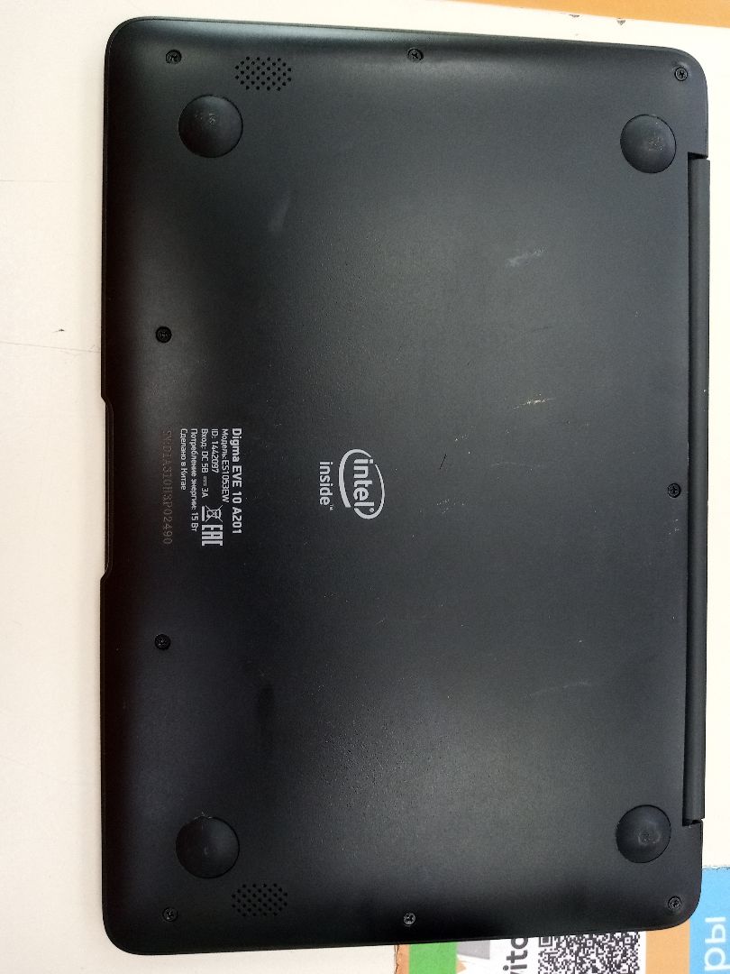 Ноутбук DIGMA; Atom x5-Z8350, HD Graphics, 2 Гб, 64 Гб, Нет