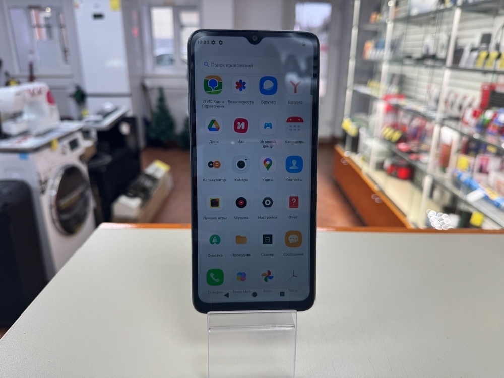 Смартфон Xiaomi Redmi A3 4/128