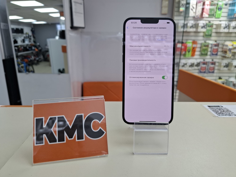 Смартфон Apple Iphone 14 Plus 128GB