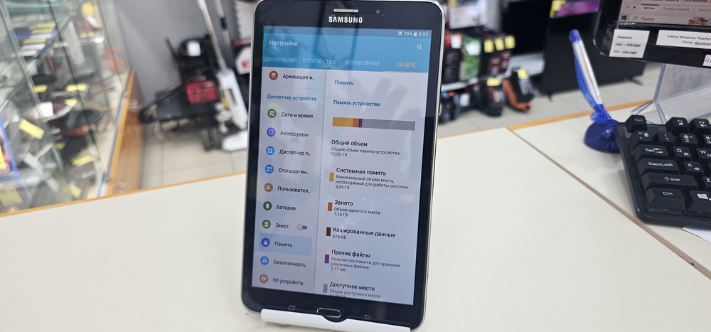 Планшет Samsung TAB 4 SM-T331