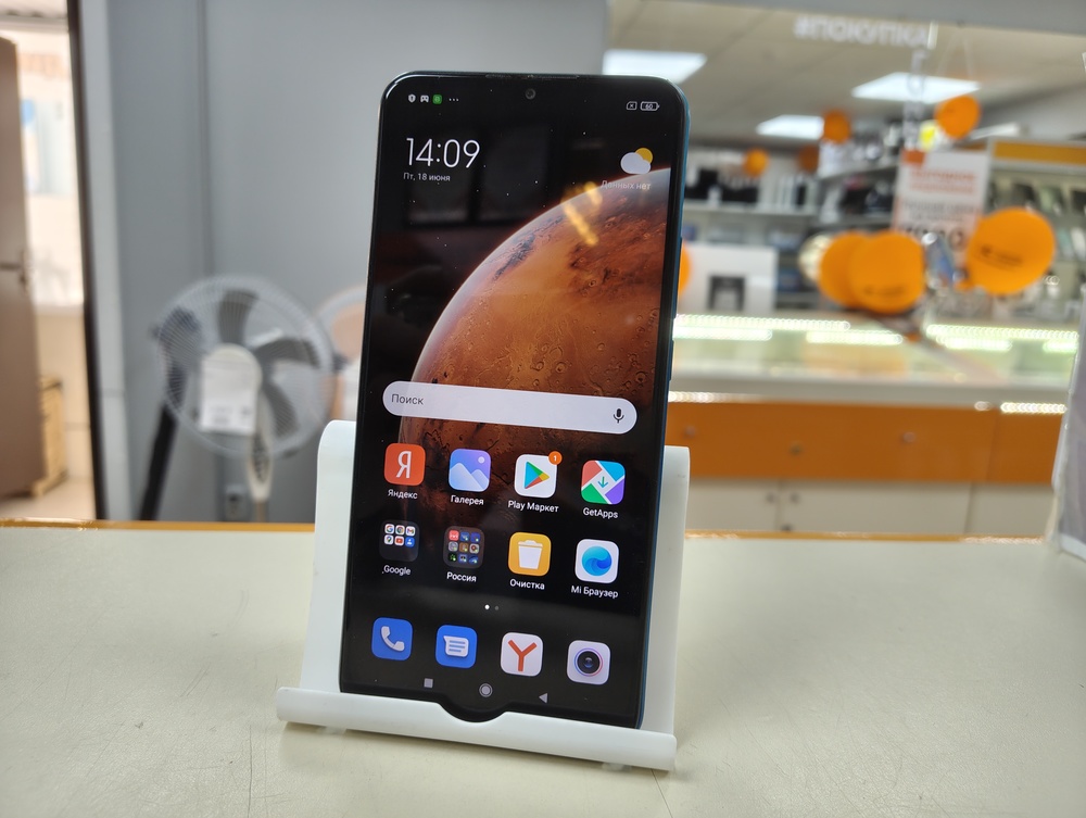 Смартфон Xiaomi Redmi 9 4/64