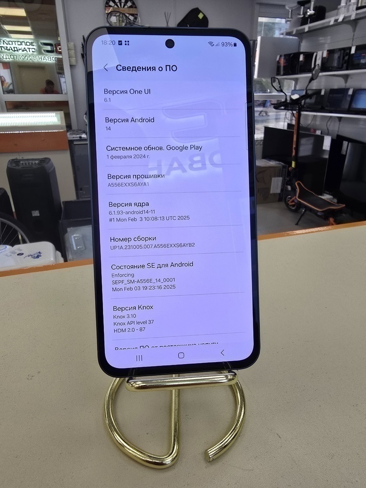 Смартфон Samsung Galaxy A55 8/256