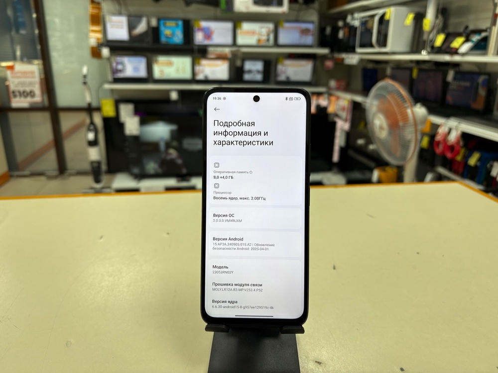Смартфон Xiaomi Redmi 12 8/256