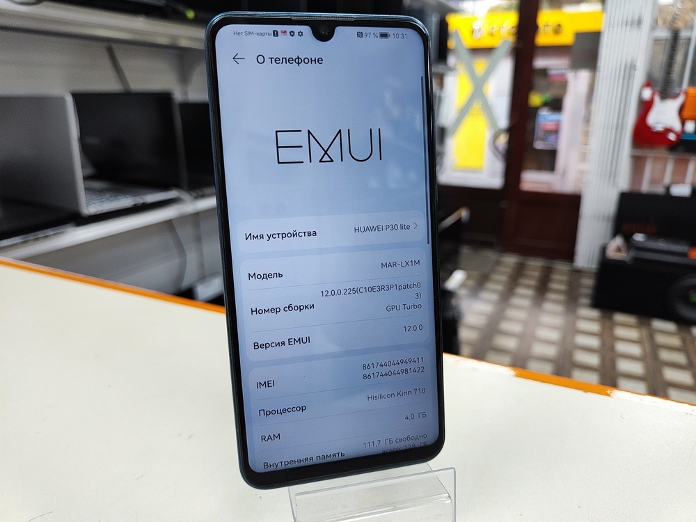 Смартфон Huawei P30 Lite 4/128GB
