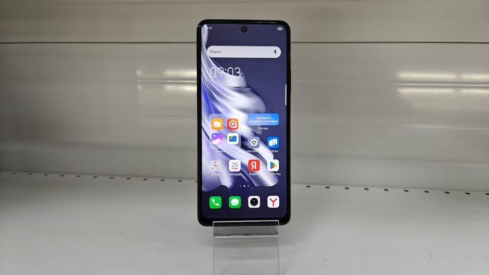 Смартфон Tecno SPARK 20 PRO 8/256