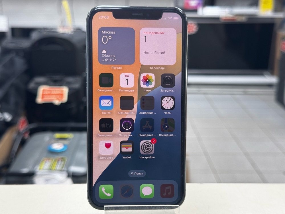 Смартфон Apple iPhone 11 Pro 64Gb