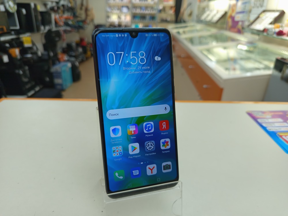 Смартфон Honor 20S 6/128Gb