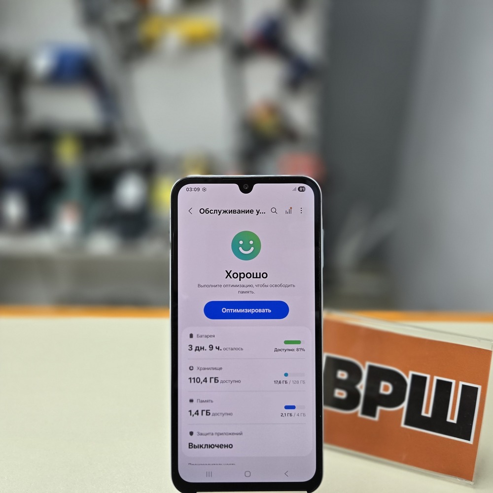 Смартфон Samsung Galaxy A15 4/128