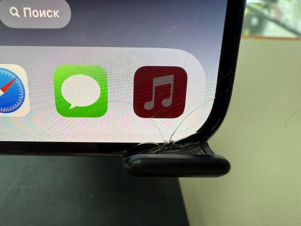 Смартфон Apple Iphone 14 Pro 256Gb