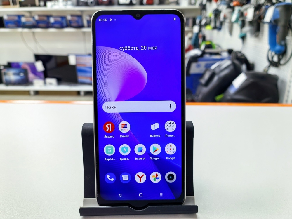 Смартфон Realme C33 4/128