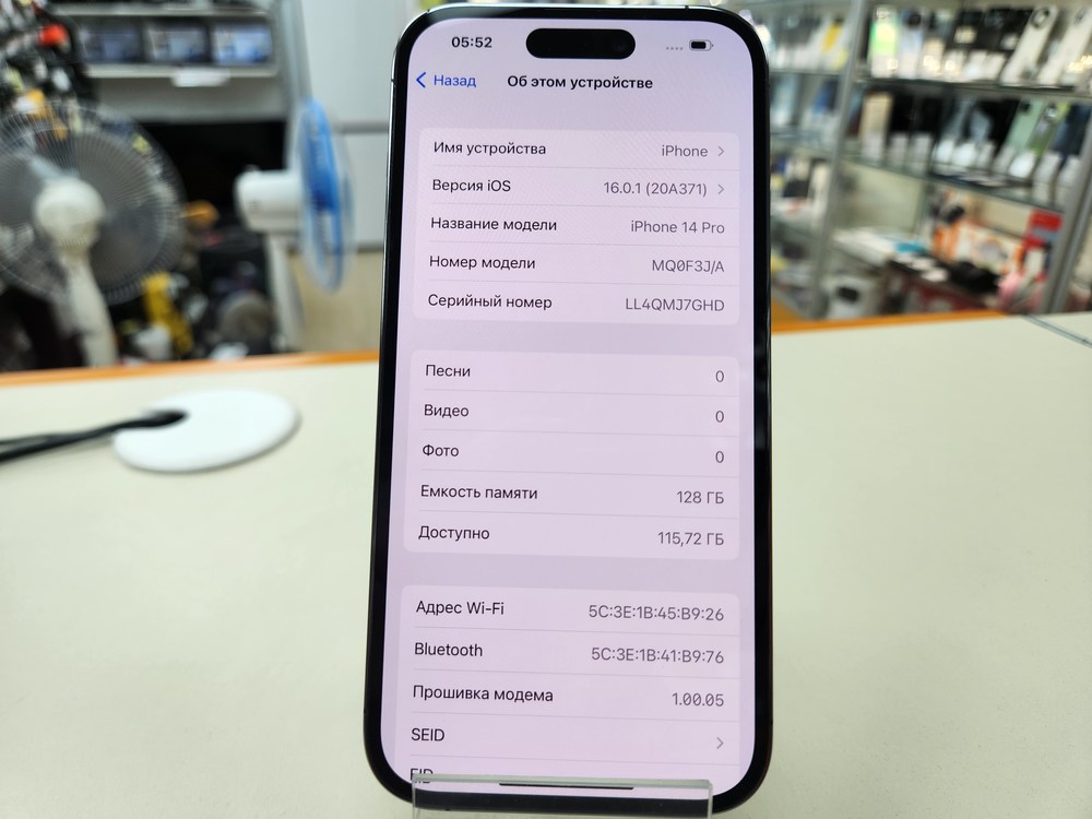 Смартфон Apple Iphone 14 Pro 128Gb