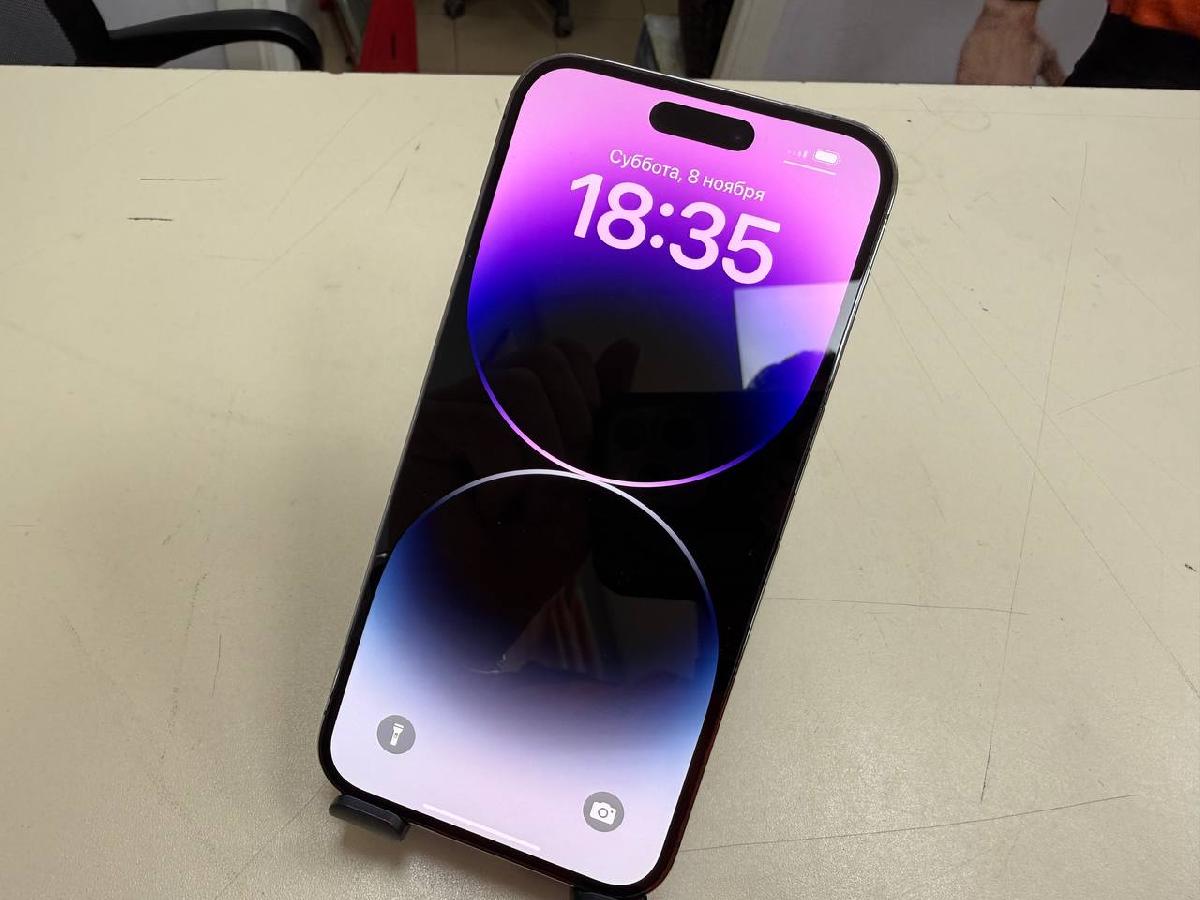 Смартфон Apple Iphone 14 Pro Max 256Gb