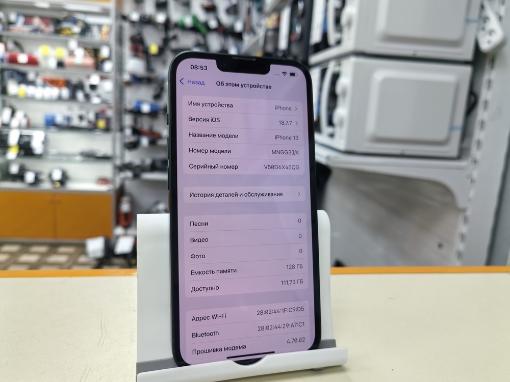 Смартфон Realme Note 50 3/64