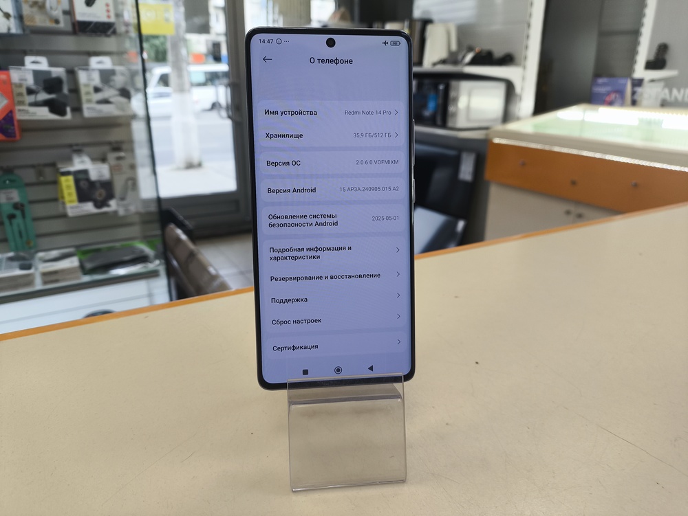 Смартфон Xiaomi Redmi Note 14 Pro 12/512