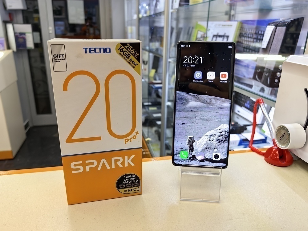 Смартфон Tecno Spark 20 Pro+ 8/256