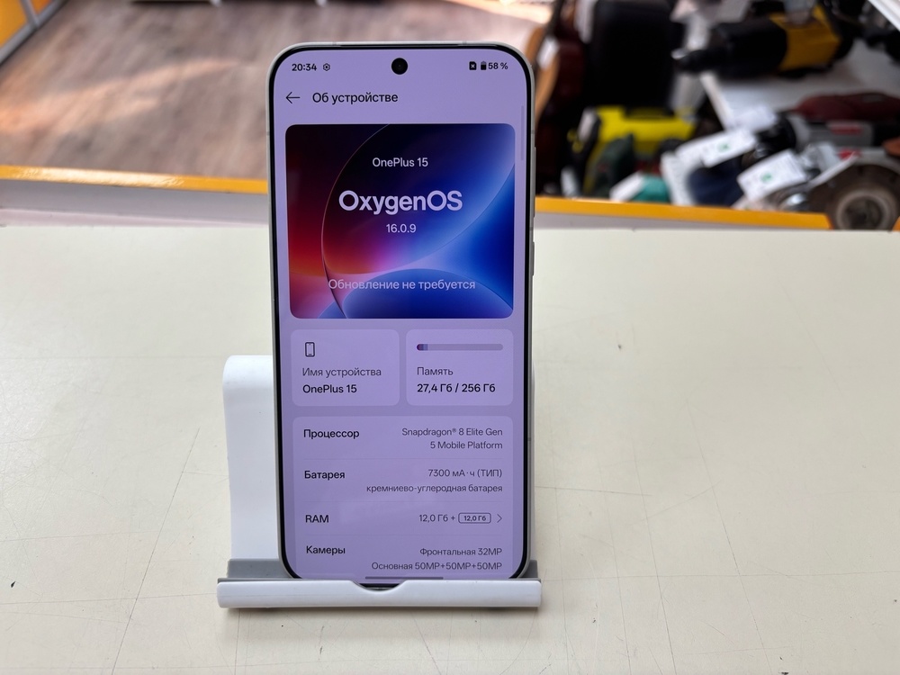 Смартфон OnePlus 15 12/256