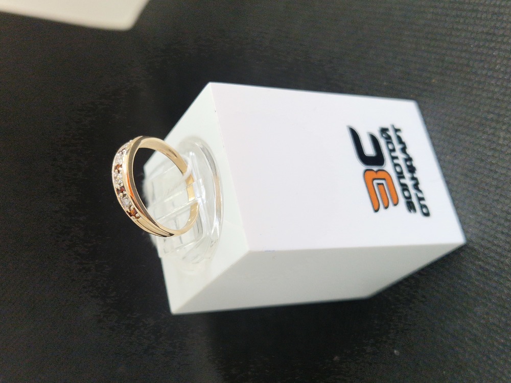 КОЛЬЦО С КАМНЯМИ (Au 585)