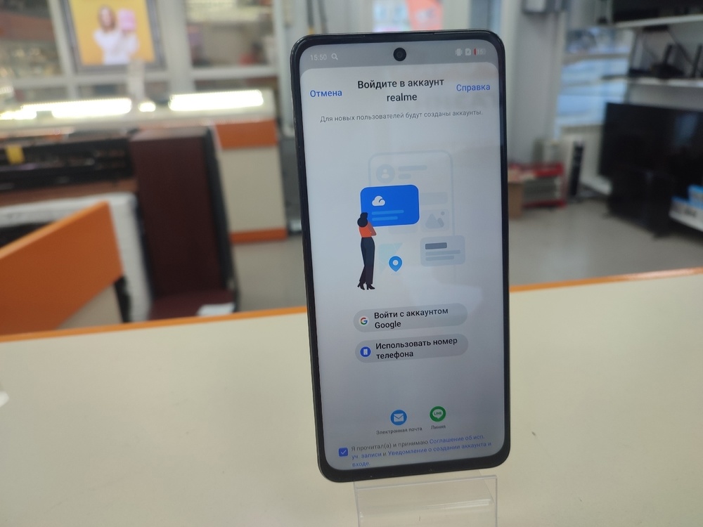 Смартфон Realme C75 8/256