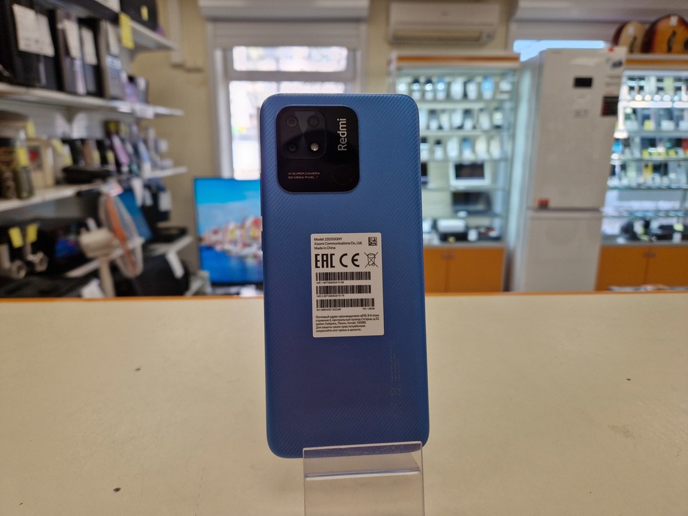 Смартфон Xiaomi Redmi 10C 4/128