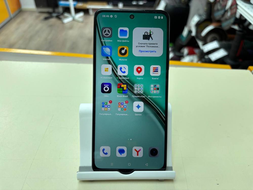 Смартфон Realme P3 Lite 8/256