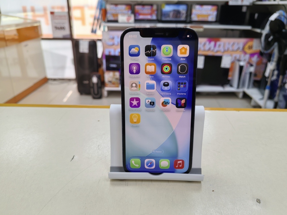 Смартфон Apple iPhone 12 Pro 128Gb