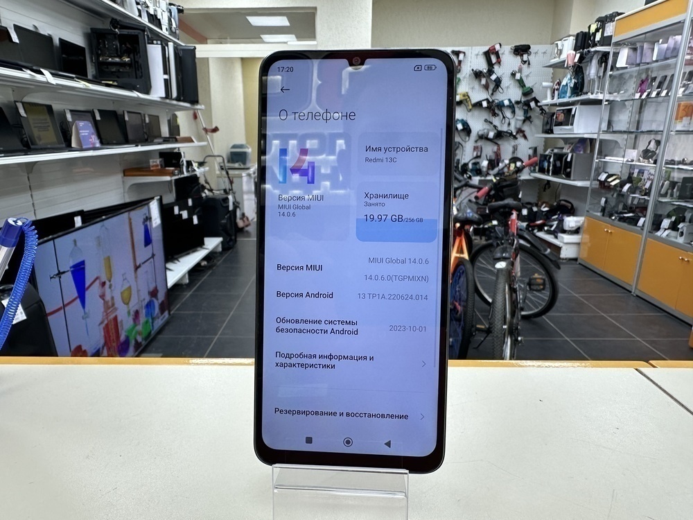 Смартфон Xiaomi Redmi 13C 8/256