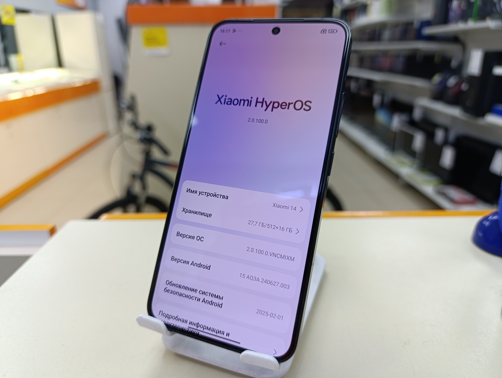 Смартфон Xiaomi 14 16/512Gb