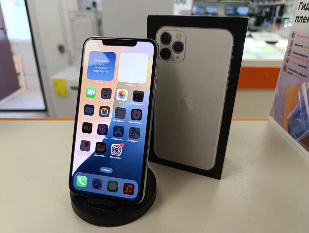 Смартфон Apple iPhone 11 Pro Max 64Gb